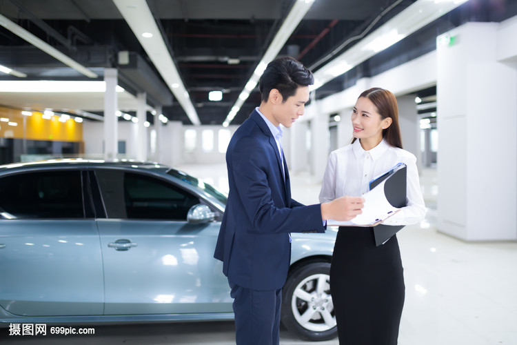 商務汽車銷售服務