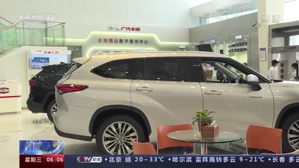 商務(wù)部:增加新車消費(fèi) 擴(kuò)大二手車流通